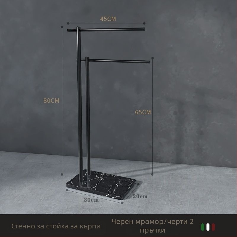 Подова стойка за кърпи от желязо, нов китайски стил, сертификация Watermarks, произход Китай, номер на сертификат 1