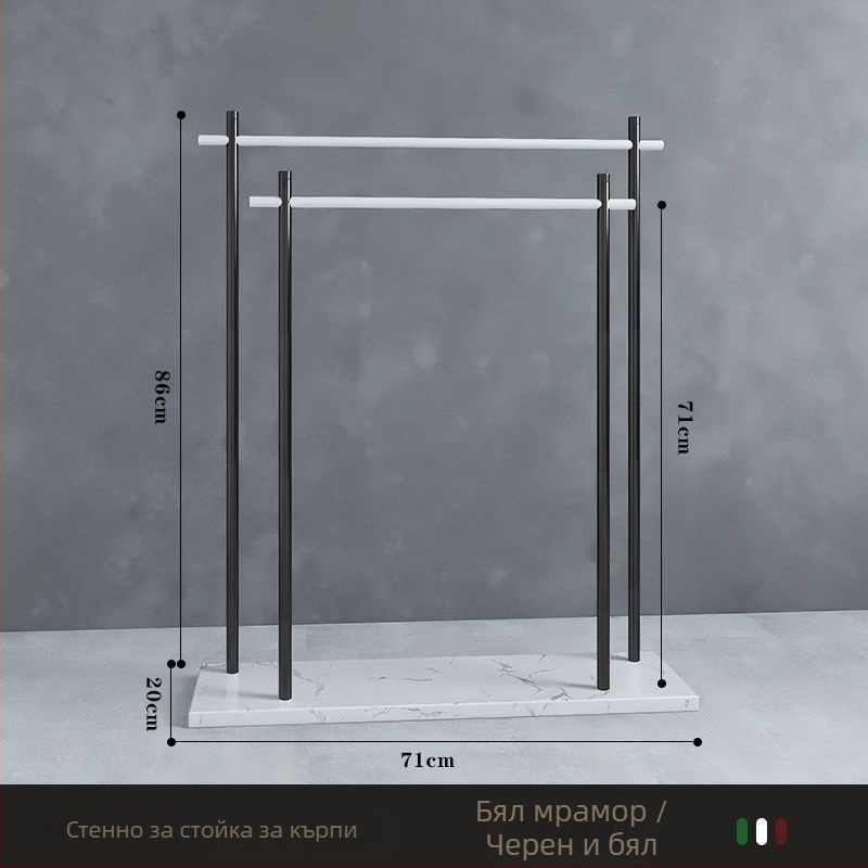 Подова стойка за кърпи от желязо, нов китайски стил, сертификация Watermarks, произход Китай, номер на сертификат 1