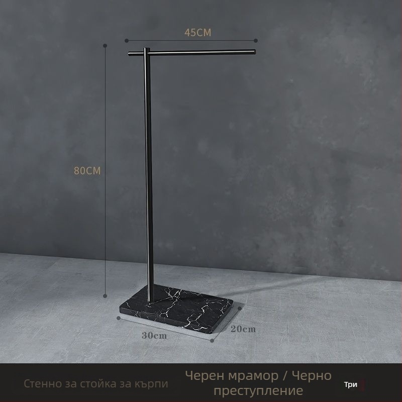 Подова стойка за кърпи от желязо, нов китайски стил, сертификация Watermarks, произход Китай, номер на сертификат 1