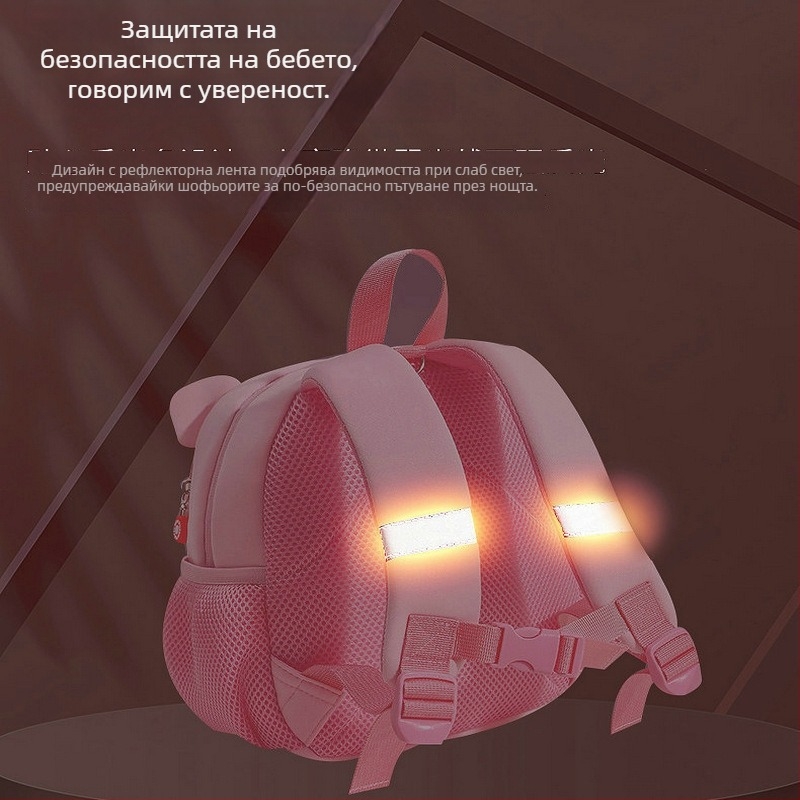 Детска раница за градина с динозавърски принт, унисекс, дишаща система, презрамки с въздушна възглавница, материал diving cloth