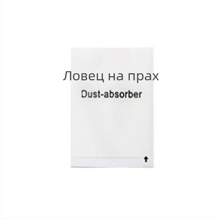 Комплект за почистване с алкохол – 3-частен набор за мобилни телефони, ноутбуци и компютри