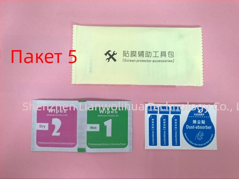 Комплект за почистване с алкохол – 3-частен набор за мобилни телефони, ноутбуци и компютри