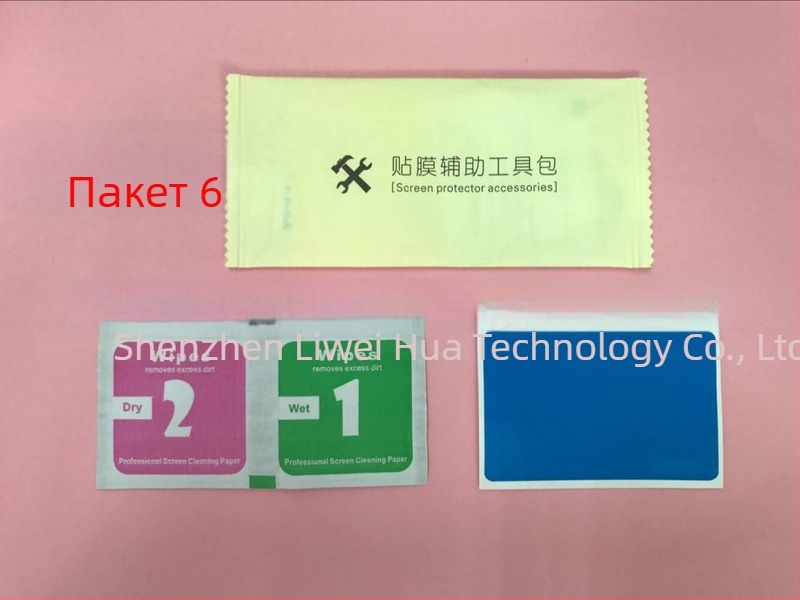 Комплект за почистване с алкохол – 3-частен набор за мобилни телефони, ноутбуци и компютри