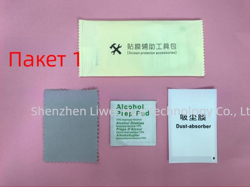 Комплект за почистване с алкохол – 3-частен набор за мобилни телефони, ноутбуци и компютри