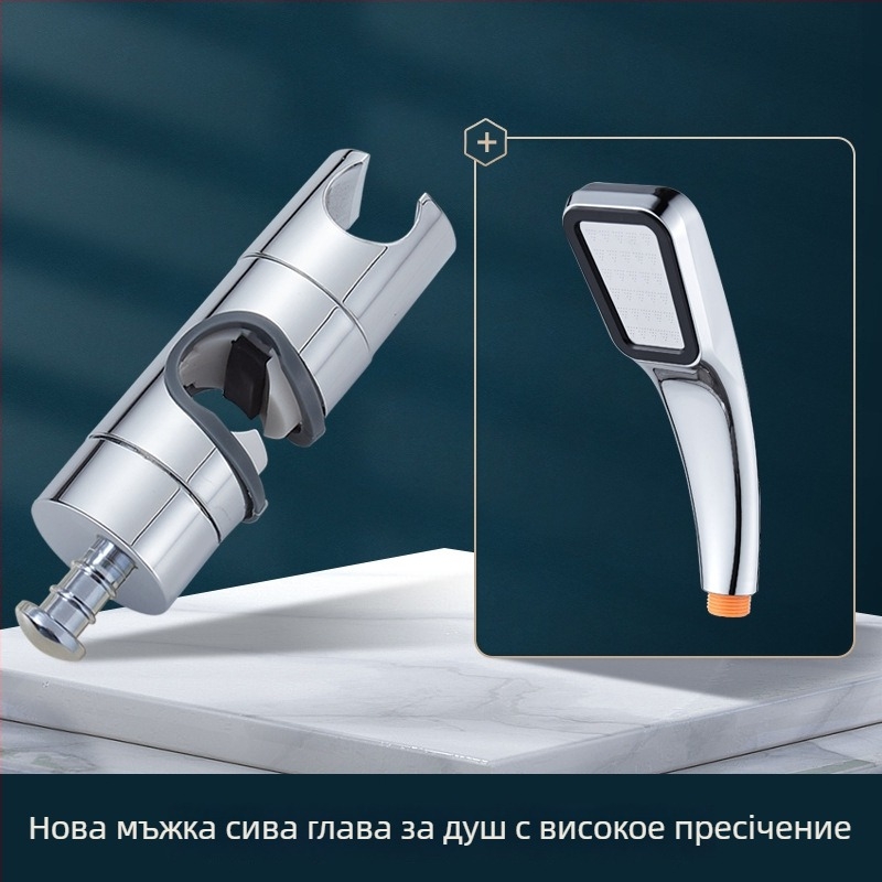 Душов държач и повдигащ прът, универсален без пробиване, с регулируема седалка в дъното и плъзгащ се ръкав — Carpenter Ding