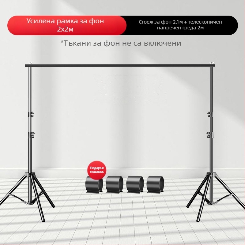 Разтегателна фонова рамка за продуктова фотография, тегло 2