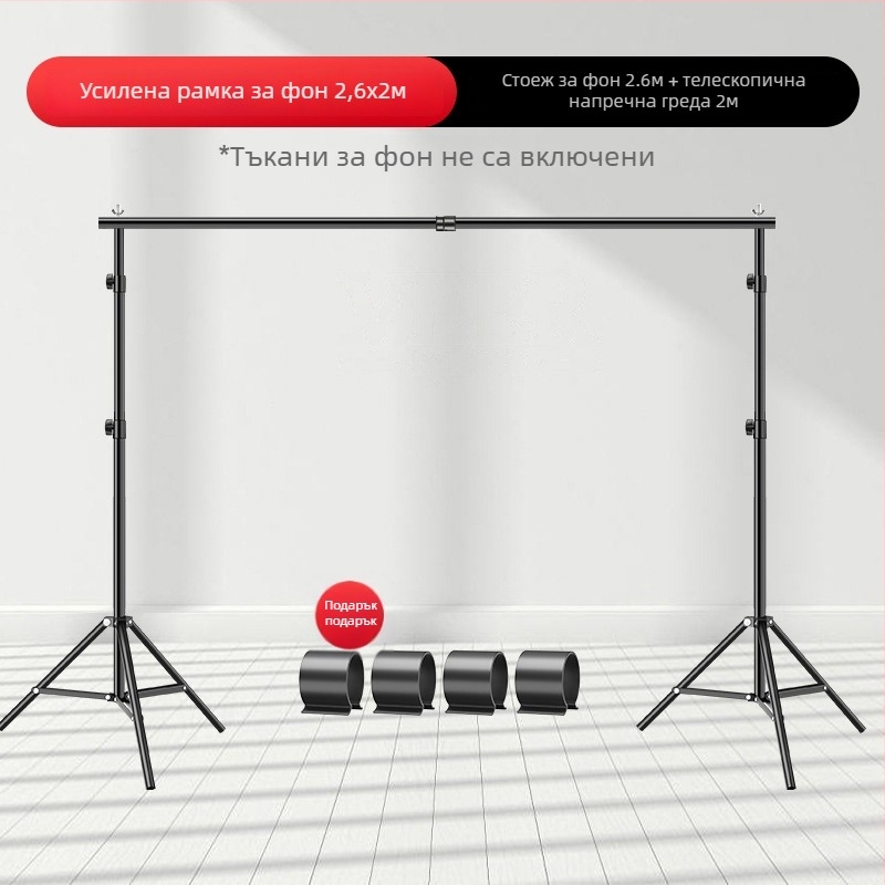 Разтегателна фонова рамка за продуктова фотография, тегло 2