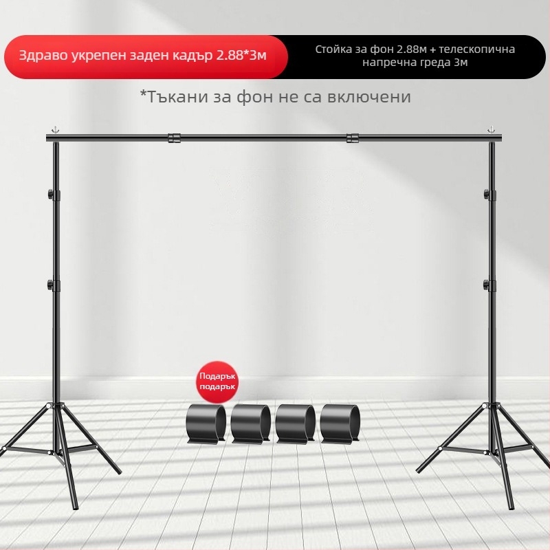 Разтегателна фонова рамка за продуктова фотография, тегло 2