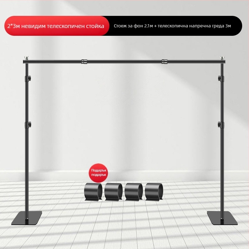 Разтегателна фонова рамка за продуктова фотография, тегло 2