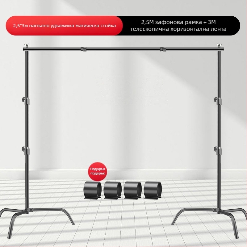 Разтегателна фонова рамка за продуктова фотография, тегло 2