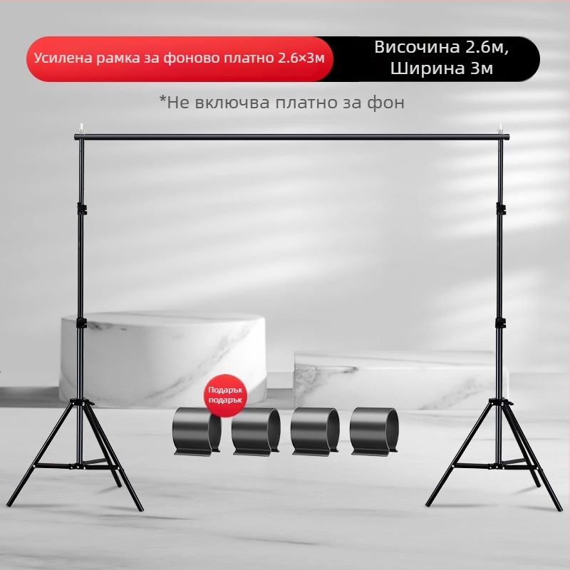 Разтегателна фонова рамка за продуктова фотография, тегло 2