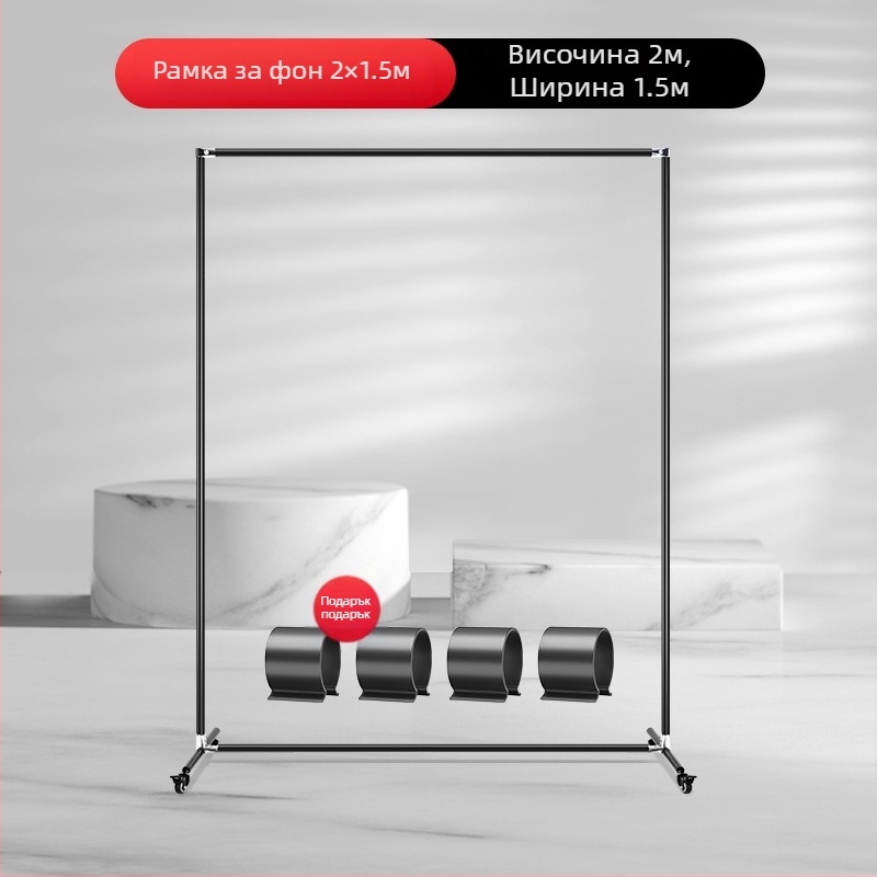 Разтегателна фонова рамка за продуктова фотография, тегло 2