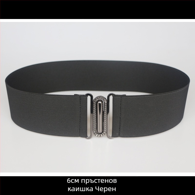 Еластичен колан за талия за рокля, райета, с един кръг, мек повърхност, универсален стил