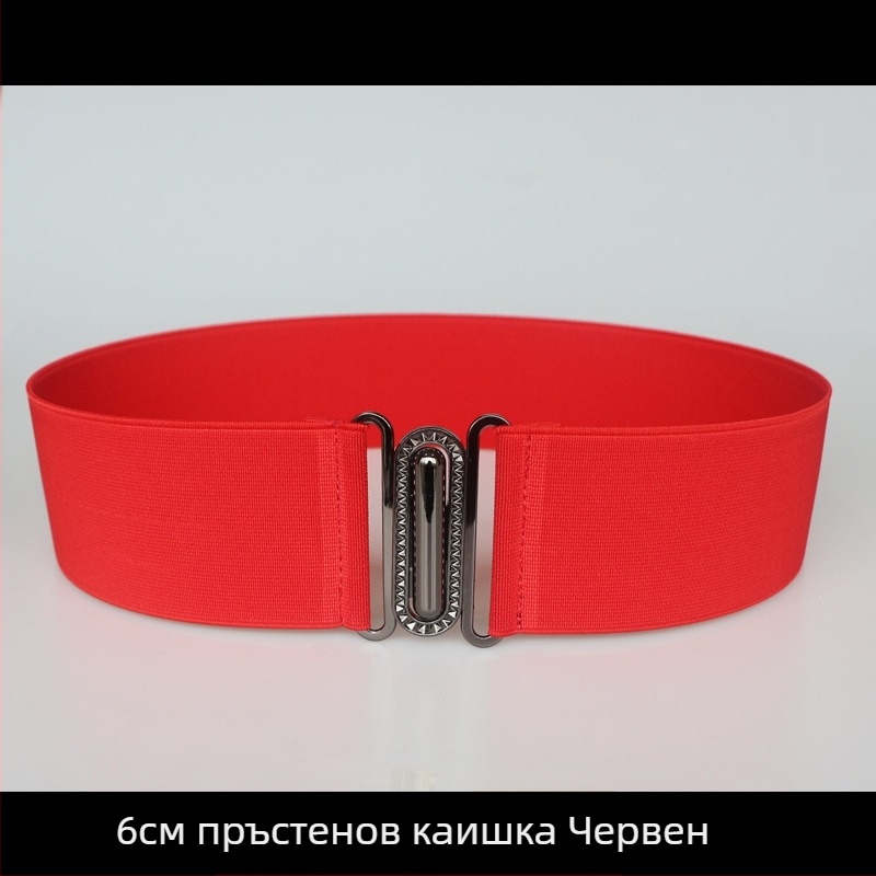 Еластичен колан за талия за рокля, райета, с един кръг, мек повърхност, универсален стил