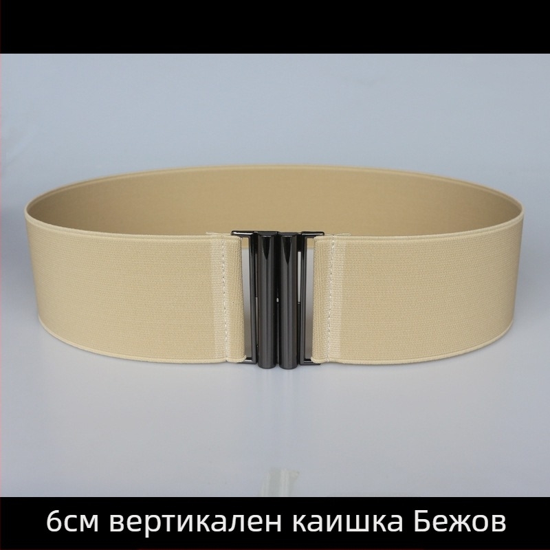 Еластичен колан за талия за рокля, райета, с един кръг, мек повърхност, универсален стил