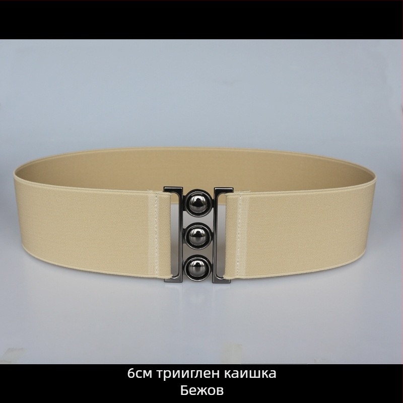 Еластичен колан за талия за рокля, райета, с един кръг, мек повърхност, универсален стил