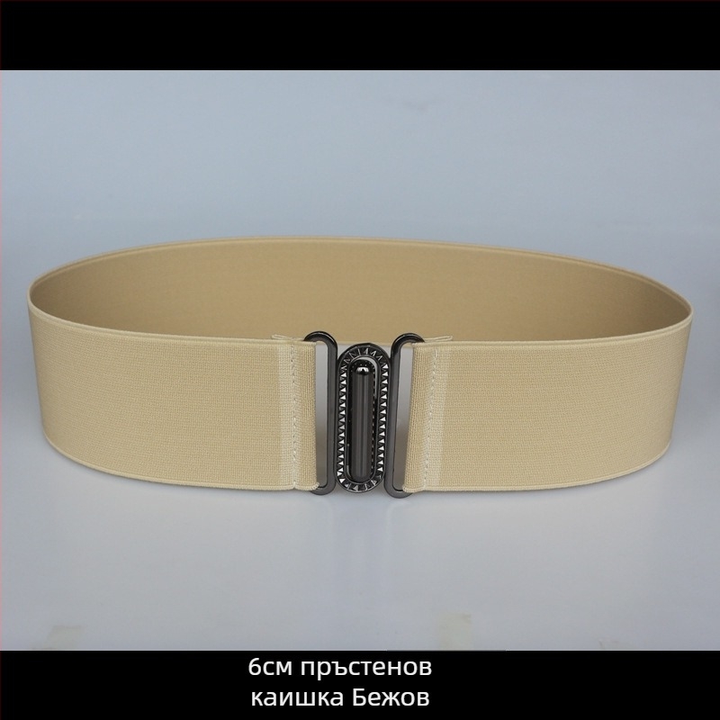 Еластичен колан за талия за рокля, райета, с един кръг, мек повърхност, универсален стил