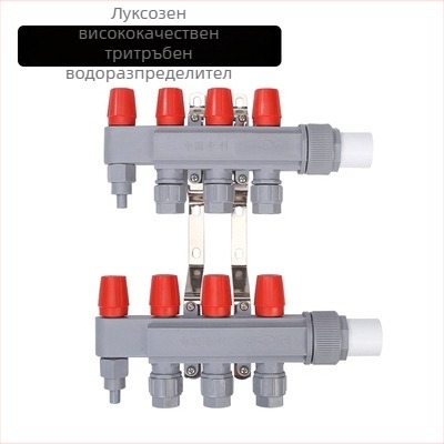 PPR разпределител за подово отопление – голям дебит, модерен минималистичен стил, PP-R материал, монтаж с резба, диаметър на клонните тръби 20 мм, работна температура до 70°C, марка Forever Warm