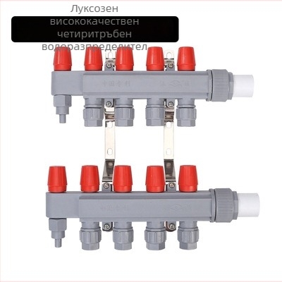 PPR разпределител за подово отопление – голям дебит, модерен минималистичен стил, PP-R материал, монтаж с резба, диаметър на клонните тръби 20 мм, работна температура до 70°C, марка Forever Warm