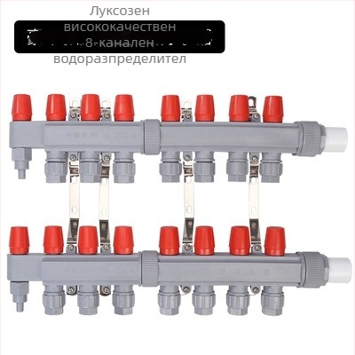 PPR разпределител за подово отопление – голям дебит, модерен минималистичен стил, PP-R материал, монтаж с резба, диаметър на клонните тръби 20 мм, работна температура до 70°C, марка Forever Warm