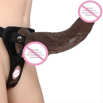 GoodX носимо дилдо за възрастни (материал: друго; марка: GoodX; целева аудитория: възрастни)