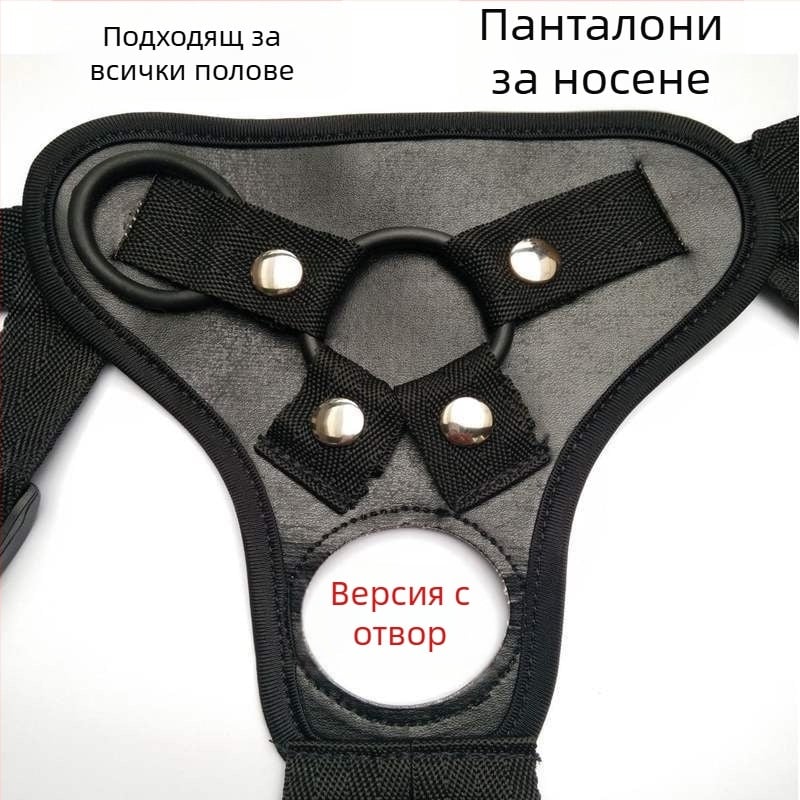 GoodX носимо дилдо за възрастни (материал: друго; марка: GoodX; целева аудитория: възрастни)