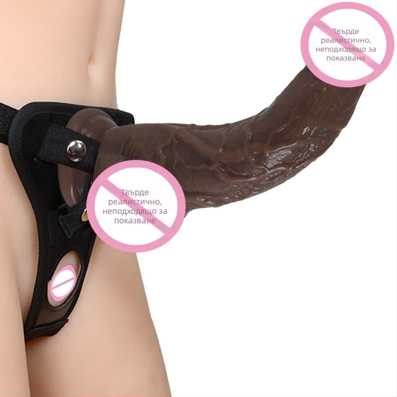 GoodX носимо дилдо за възрастни (материал: друго; марка: GoodX; целева аудитория: възрастни)