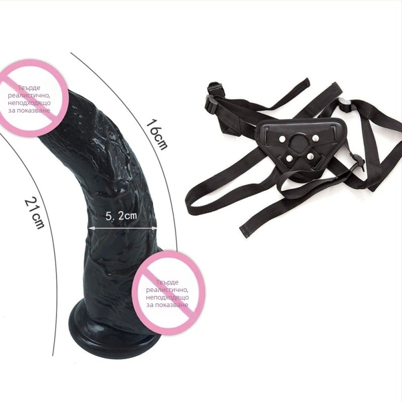 GoodX носимо дилдо за възрастни (материал: друго; марка: GoodX; целева аудитория: възрастни)