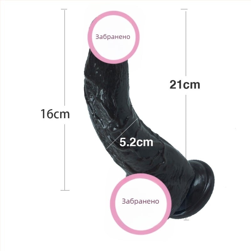 GoodX носимо дилдо за възрастни (материал: друго; марка: GoodX; целева аудитория: възрастни)