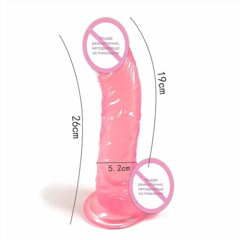 GoodX носимо дилдо за възрастни (материал: друго; марка: GoodX; целева аудитория: възрастни)