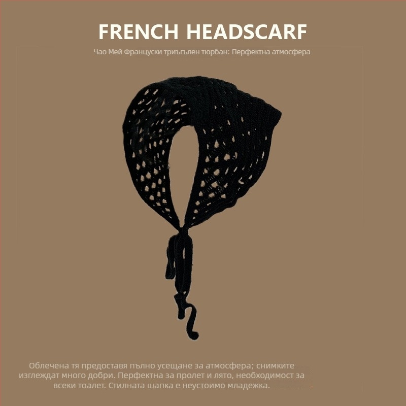 Лента за глава, корейски стил, унисекс, акрил, геометричен дизайн