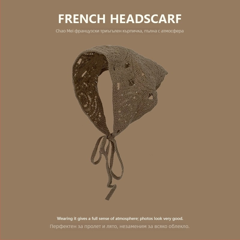 Лента за глава, корейски стил, унисекс, акрил, геометричен дизайн