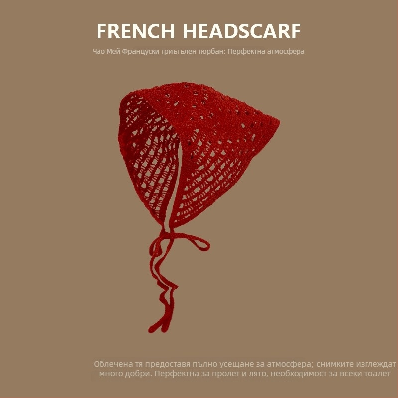 Лента за глава, корейски стил, унисекс, акрил, геометричен дизайн