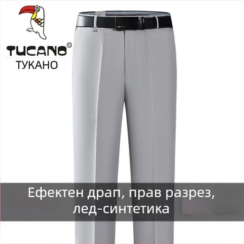 Мъжки памучни ежедневни панталони, прав силует, висока талия, без гладене