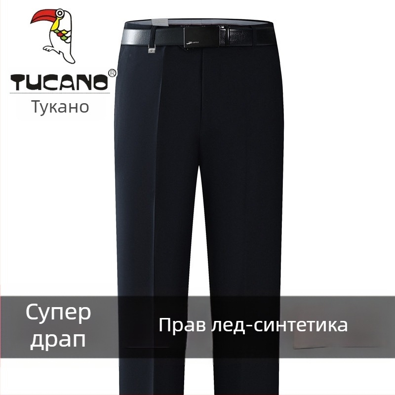 Мъжки памучни ежедневни панталони, прав силует, висока талия, без гладене