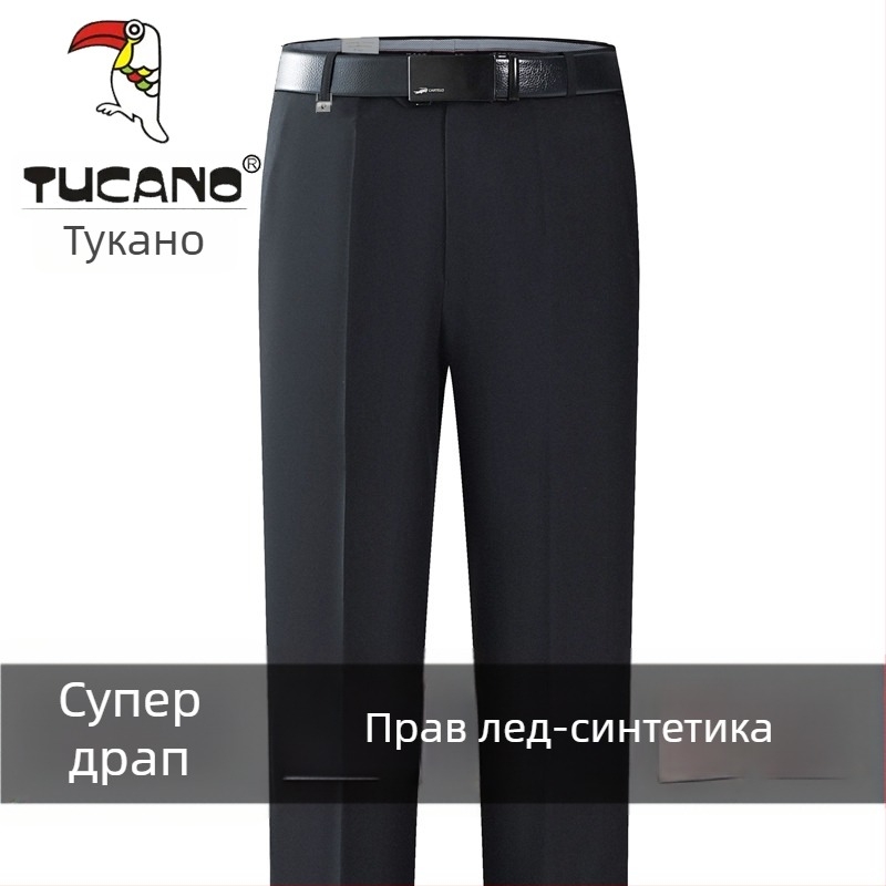 Мъжки памучни ежедневни панталони, прав силует, висока талия, без гладене