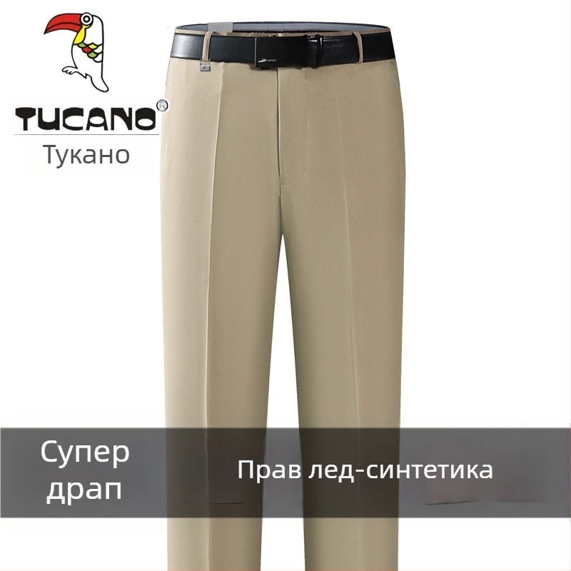 Мъжки памучни ежедневни панталони, прав силует, висока талия, без гладене