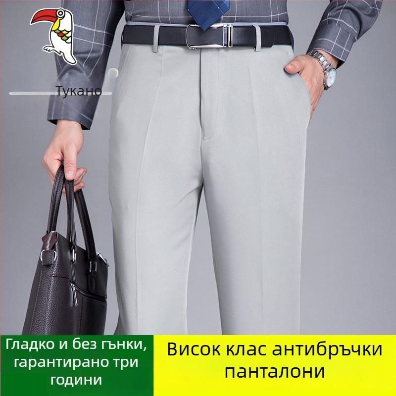 Мъжки памучни ежедневни панталони, прав силует, висока талия, без гладене