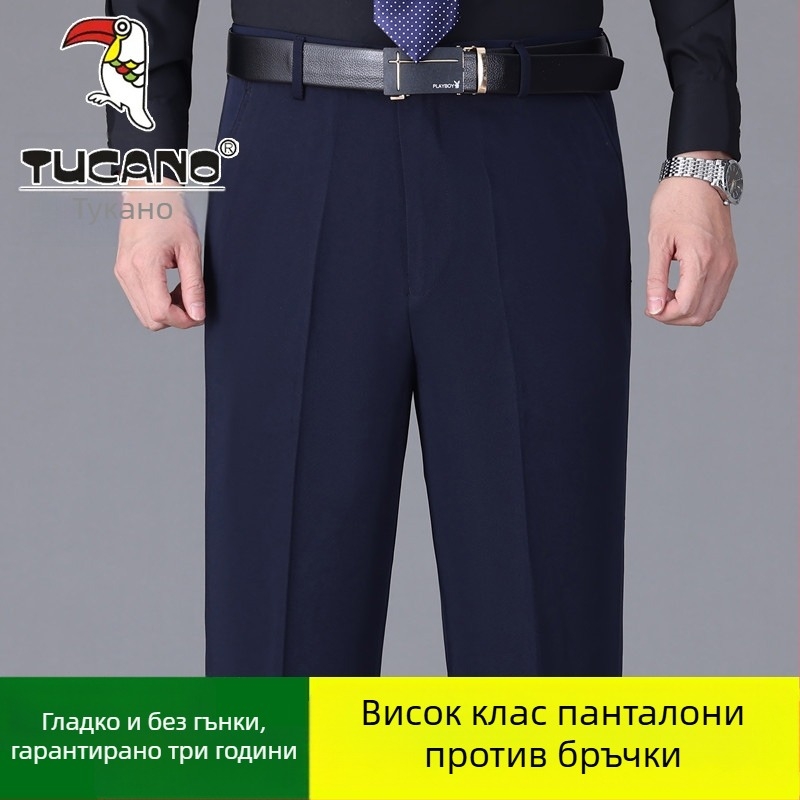 Мъжки памучни ежедневни панталони, прав силует, висока талия, без гладене