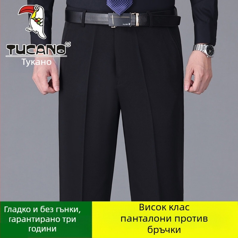 Мъжки памучни ежедневни панталони, прав силует, висока талия, без гладене