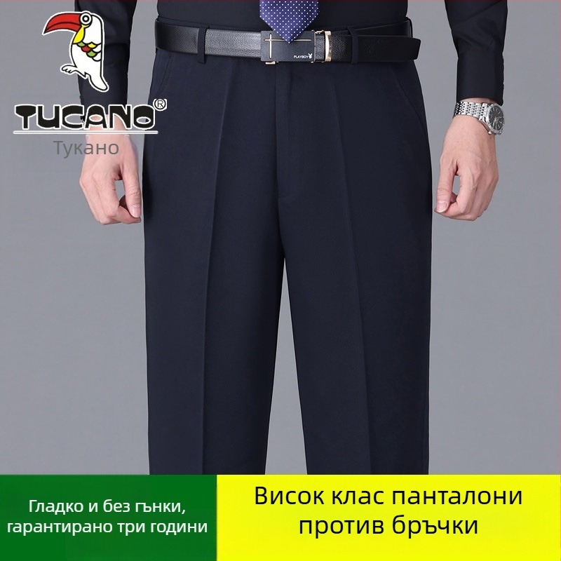 Мъжки памучни ежедневни панталони, прав силует, висока талия, без гладене