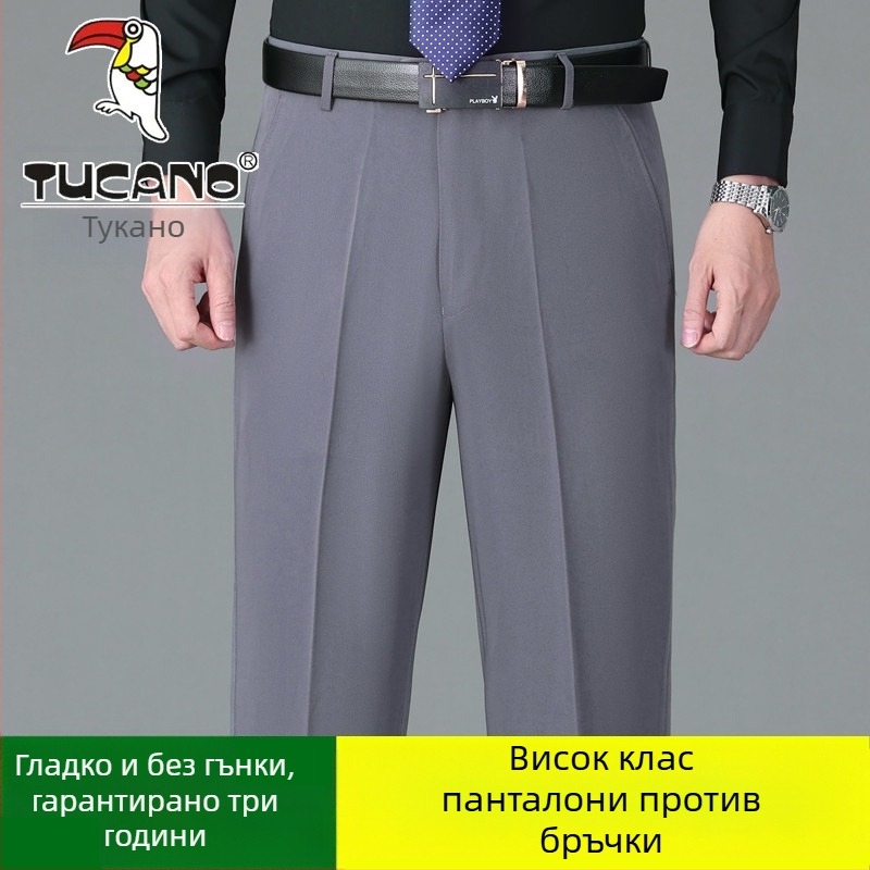 Мъжки памучни ежедневни панталони, прав силует, висока талия, без гладене