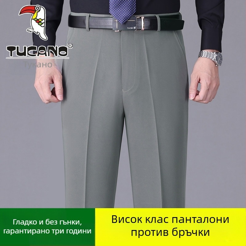 Мъжки памучни ежедневни панталони, прав силует, висока талия, без гладене