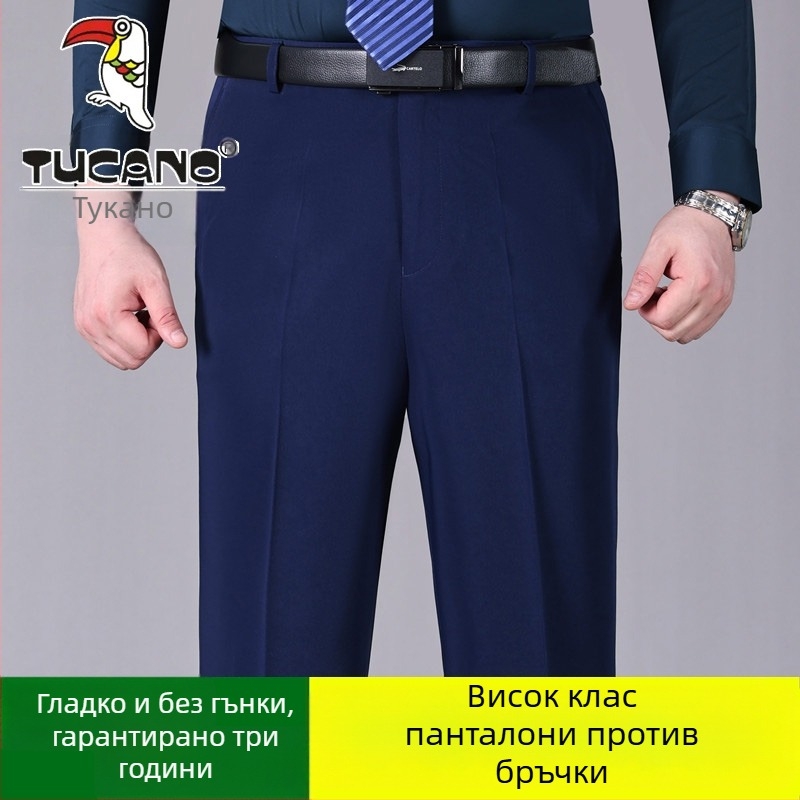 Мъжки памучни ежедневни панталони, прав силует, висока талия, без гладене