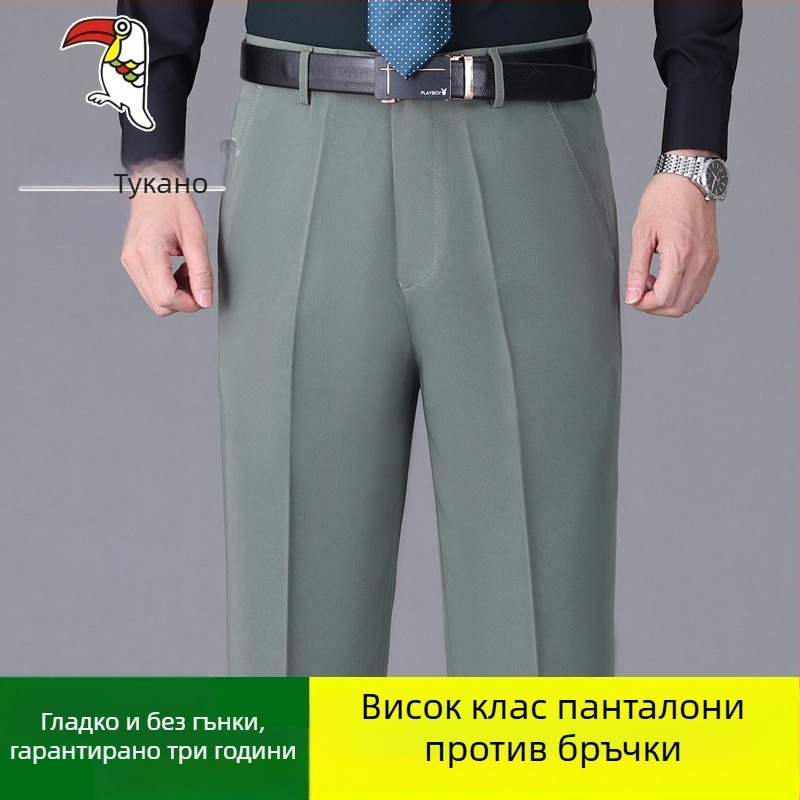 Мъжки памучни ежедневни панталони, прав силует, висока талия, без гладене