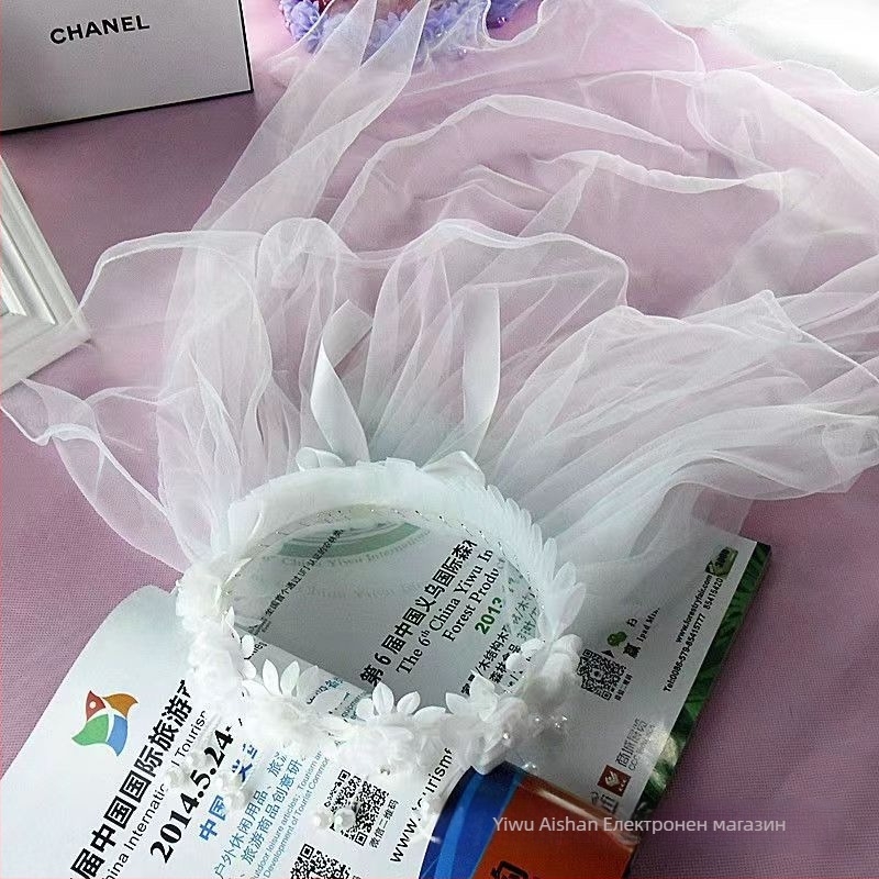 Детска корона с воал за глава, мрежест материал, карикатурен стил, унисекс, двойнослойна, персонализация при поръчка