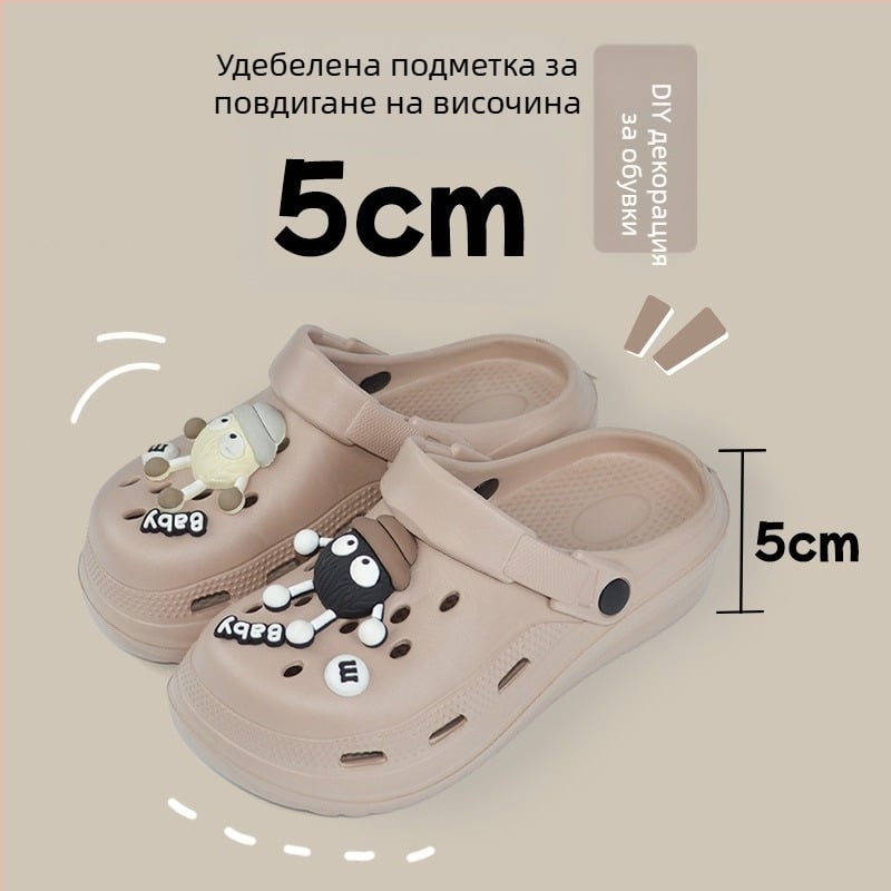 Унисекс градински обувки с EVA горна част, дишащи, Bubble подметка