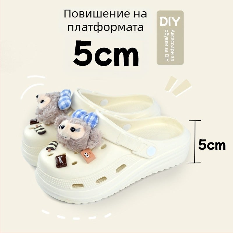 Унисекс градински обувки с EVA горна част, дишащи, Bubble подметка