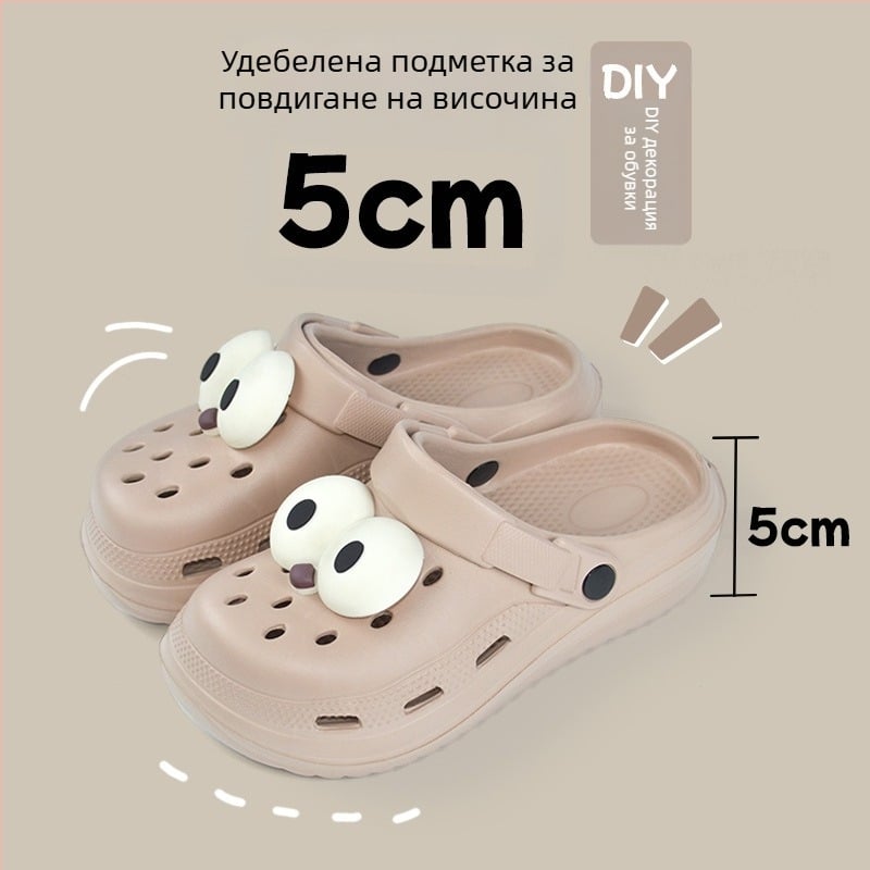 Унисекс градински обувки с EVA горна част, дишащи, Bubble подметка