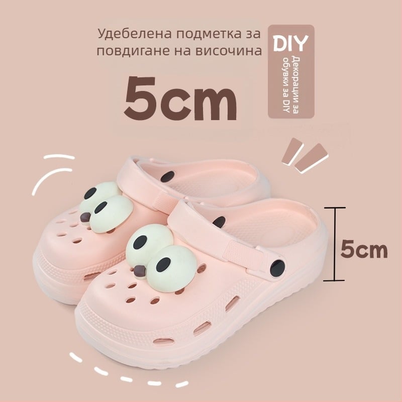 Унисекс градински обувки с EVA горна част, дишащи, Bubble подметка